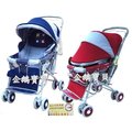 @企鵝寶貝@ 台灣製 全罩式加寬雙向抗 UV / 防瞞抗菌座布/ 嬰兒手推車