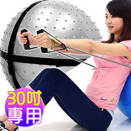 固定瑜珈球彈力繩(30吋專用拉繩)P260-0702-75韻律球彈力帶.彈力球拉力繩.抗力球拉力帶.健身球拉力器.運動健身器材.推薦哪裡買