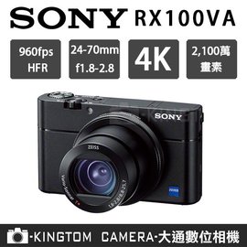 魅力の 【美品】SONY Cyber−Shot DSC-RX100M5A RX デジタルカメラ