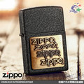 【詮國】Zippo 美系經典打火機 Logo黃銅貼飾 Brass Emblem NO.362 / ZP042