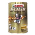 【易油網】 castrol edge titanium 5 w 30 鈦添加 全合成機油