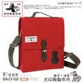 犬印鞄-帆布包-日本直輸-熱銷耐用背包-限量現貨-紅色-IN-40005