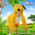 A011可愛小黃狗兒童動物裝化裝舞會表演造型派對服