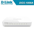 D-Link 友訊 DGS-1008A 8埠 Gigabit超高速乙太網路交換器 / 10/100/1000Mbps