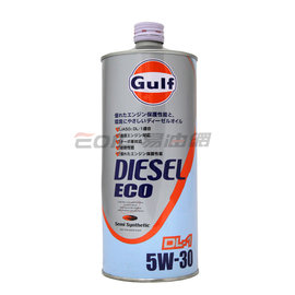 【易油網】日本原裝 海灣 Gulf DIESEL ECO 5W30 DL-1 柴油車專用 機油