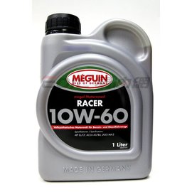 【易油網】MEGUIN RACER 10W60 美嘉 機車、汽車 全合成機油