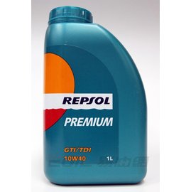 【易油網】REPSOL PREMIUM GTI/TDI 10W-40 10w40合成機油