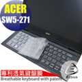 【EZstick】ACER Switch 12 SW5-271 系列 專利透氣奈米銀抗菌TPU鍵盤保護膜