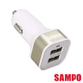 SAMPO 聲寶 3.4A大輸出 雙USB車用充電器-1入 (DQ-U1403CL)