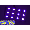 UV LED燈板 (紫外線 400) UV400 (防水) (可做補蚊燈吸引昆蟲)
