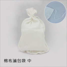 棉布滷包袋(100只/包) 中8x12cm可重複使用/棉繩綁口 滷味袋 柴魚袋 藥袋 料理袋 過濾袋 魯包 藥膳袋