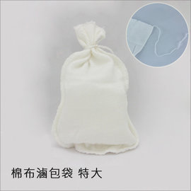 棉布滷包袋(100只/包) 特大11x15cm可重複使用/棉繩綁口 滷味袋 柴魚袋 藥袋 料理袋 過濾袋 魯包 藥膳袋