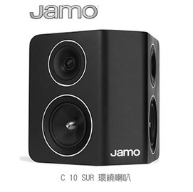JAMO C 10 SUR 環繞喇叭