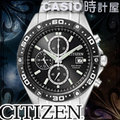CASIO 時計屋 CITIZEN星辰 CA0030-61E 光動能 鈦合金 藍寶石男錶 全新 保固一年 開發票