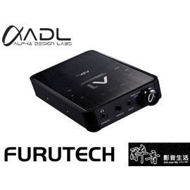 【醉音影音生活】福利品 Furutech ADL A1 隨身耳擴.USB DAC/DSD.耳機擴大機.台灣公司貨