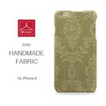 ★APP Studio★【le hanger】iPhone 6 (4.7吋) Classic Series- Golden Rococo黃金洛可可