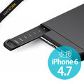 ABSOLUTE Linkase iPhone 6S / 6（4.7吋）專用 3G+4G 天線訊號加強殼