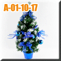 A-01-10-17 聖誕花盆50cm(藍色)