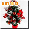 A-01-10-18 聖誕花盆50cm(紅色)