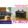 造韻樂器音響- JU-MUSIC - 全新 KAWAI CN37 CN-37 河合 電鋼琴 分期零利率 CN37