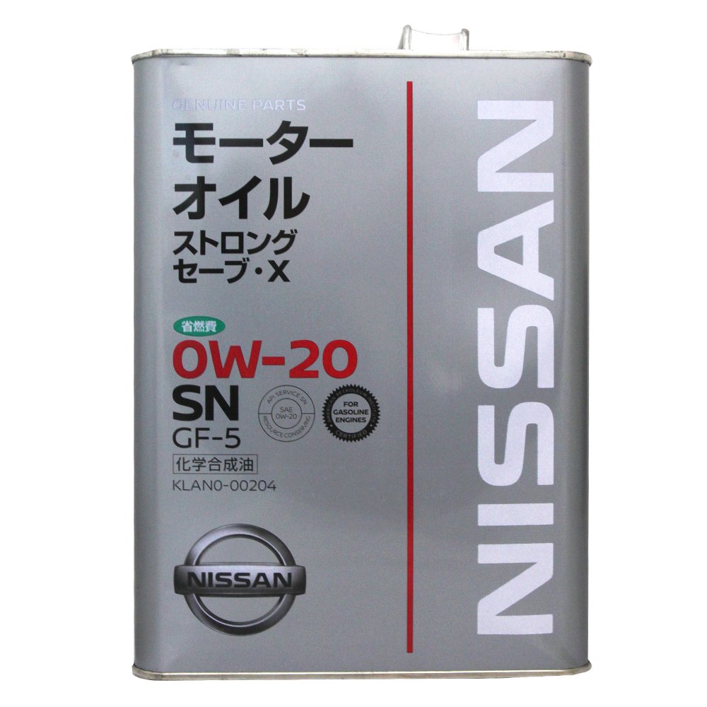【易油網】NISSAN EXTRA SAVE X 0W20 日產原廠 超節能 合成機油
