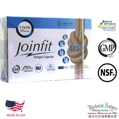 倍力飛Joinfit軟膠囊 - MSM,鯊魚軟骨粉 40顆/盒 x 3盒 加贈 精油手工香皂一塊