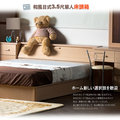 床頭箱【UHO】和風日式3.5尺單人收納床頭箱
