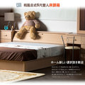 床頭箱【UHO】和風日式5尺雙人收納床頭箱