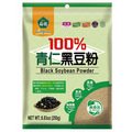 薌園 100%青仁黑豆粉(250公克)