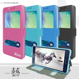 【福利品】Samsung 三星 Galaxy A5 SM-A500 藝系列 視窗側掀皮套 磁扣皮套 可立式 側翻 皮套 保護套 手機套