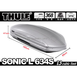 MyRack THULE SONIC L 634 PChome