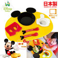 《軒恩株式會社》迪士尼 米奇 日本製 湯匙 叉子 飯碗 盤子 餐具組 餐盤組 兒童餐具 306910