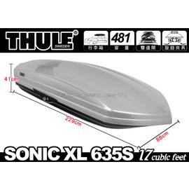 MyRack THULE SONIC XL 635 PChome