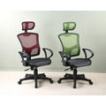 【集樂雅】《CH-238》全網頭枕高背主管椅 / 辦公椅 / 電腦椅(三色可選)