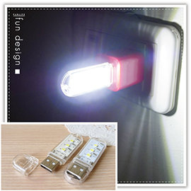 【Q禮品】B2292 迷你USB燈/應急照明/行動電源Led手電筒/照明燈/閱讀燈/可接行動電源變露營燈
