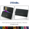 ＊PHONE寶＊PDair Samsung Note4 N9100 / N910U 手拿橫式皮套 可插卡設計
