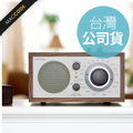 【英大公司貨】Tivoli Audio MODEL ONE 桌上型 AM/FM 收音機 喇叭