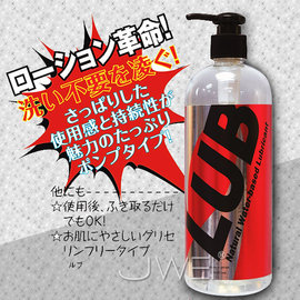 日本原裝進口NPG．LUB 長效潤滑型潤滑液-480ml