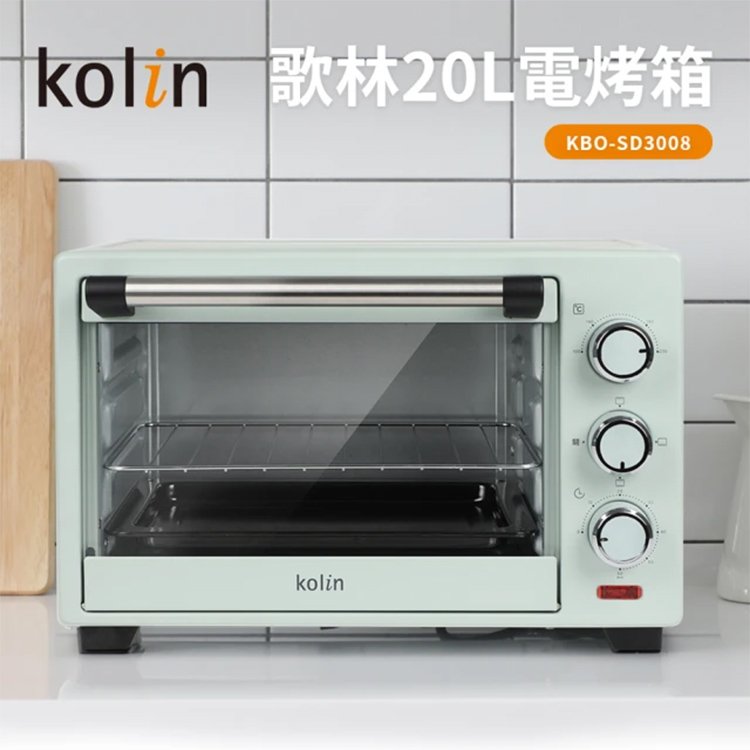 = 易購網 = ✦全館免運✦ 【Kolin 歌林】 20L電烤箱(KBO-SD3008)