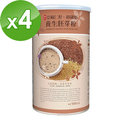 台灣綠源寶 亞麻仁籽、卵磷脂養生胚芽粉(500克/罐)x4件組