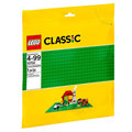 樂高Lego CLASSIC系列 ★~10700 綠色底板