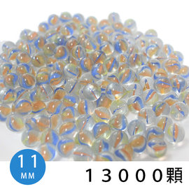 11mm 三花珠玻璃珠 25公斤玻璃彈珠 /一袋約25公斤入(促4000) 約13000顆入 特小玻璃珠