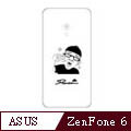 超夯畫家★限量保護殼ZenFone 6 xDuncan 限量手機保護殼 -啾咪款