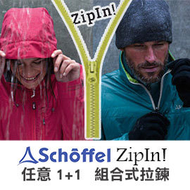 【schoffel】- zipin 系列 隨著天氣自由搭配! (小介紹)