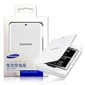 『皇家昌庫』白色原廠座充+ NFC電池SAMSUNG G900 S5 保證原廠! 歡迎送三星鑒定!