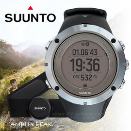 【芬蘭 SUUNTO】公司貨 新款 AMBIT3 PEAK SAPPHIRE (HR) GPS 攀山系列 旗艦型全方位戶外運動錶/電腦腕錶.三鐵專用/心率.藍芽.藍寶石鏡面