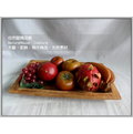 【自然屋精】印尼進口老柚木造型方盤，水果盤，原木盤，方盤，長型盤-自然色