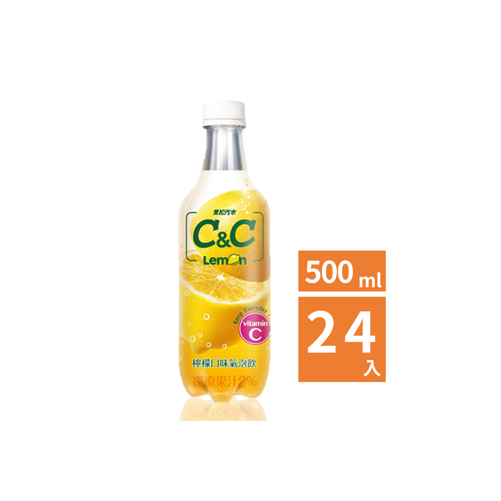 黑松汽水 C&amp;C 檸檬氣泡飲料500ml-1箱