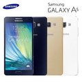 Samsung Galaxy A5全頻LTE金屬智慧機 黑/白/金 三色