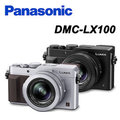 Panasonic DMC-LX100 4K數位相機 銀/黑 兩色